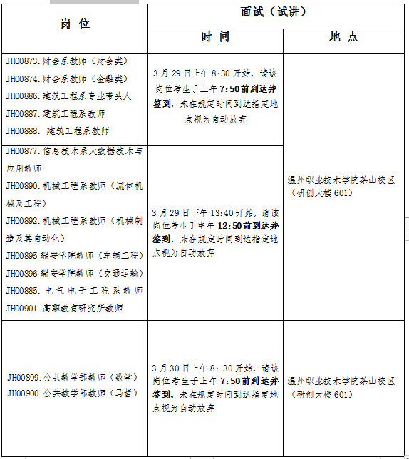 1616400161549043971.png image.png